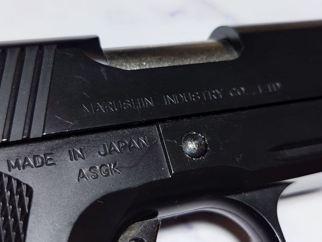 が*き様 マルシン M1911A1 TRP ブラック ABS 8mmBB ガスブ