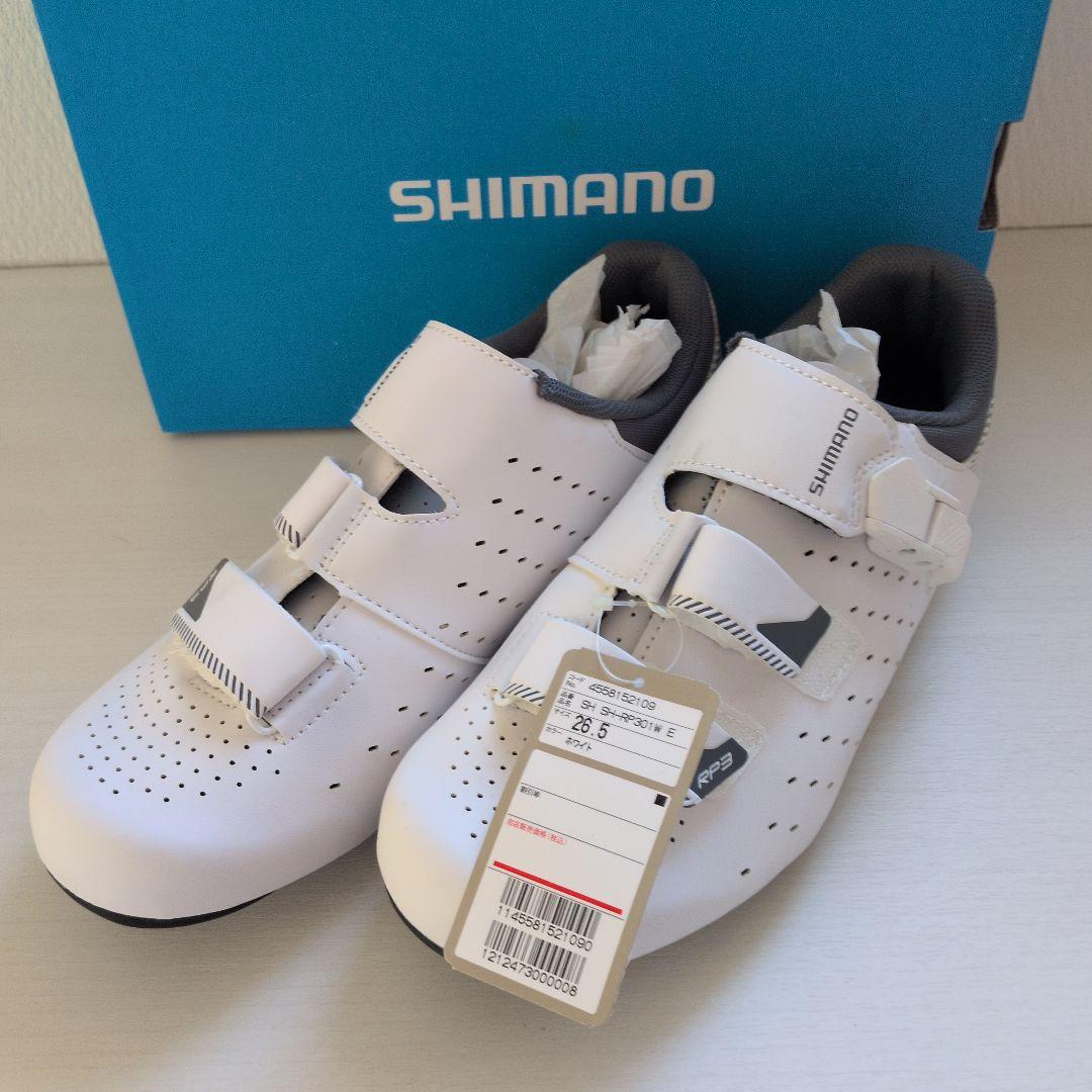 SHIMANO RP3 SH-RP301 サイクリングシューズ 26.5cm
