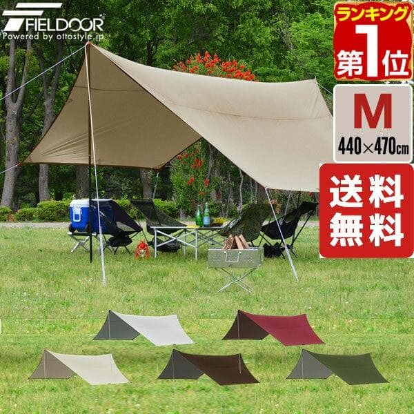 *高耐水★ ヘキサタープ UVカット 4～6人 コスパ ライトグレー 他カラー有