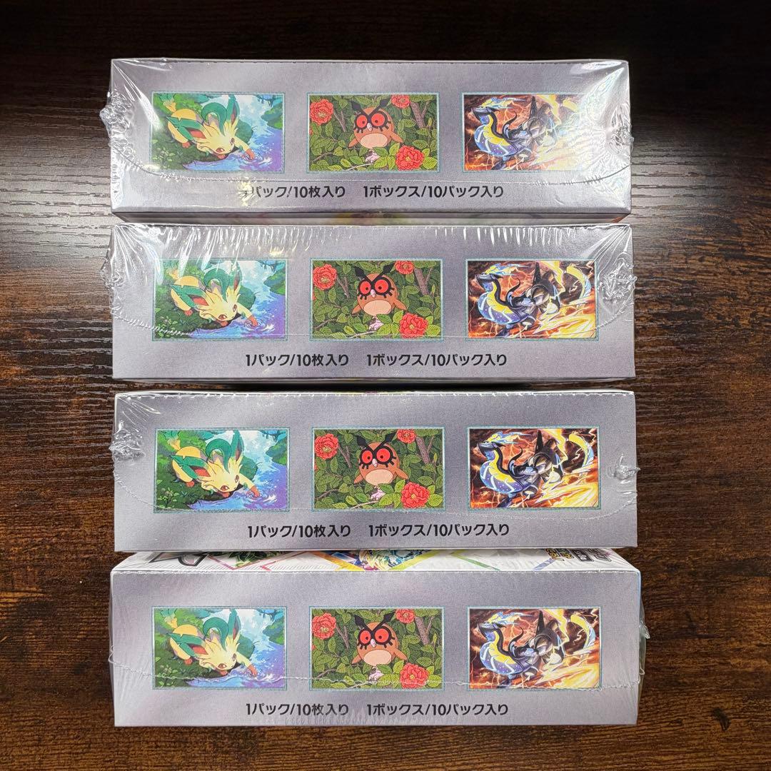 【新品未開封・シュリンク付】ポケモンカードゲーム テラスタルフェスex 4BOX