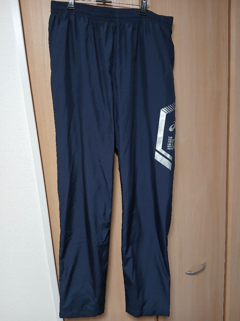 アシックス裏トリコットブレーカージャケット+パンツ