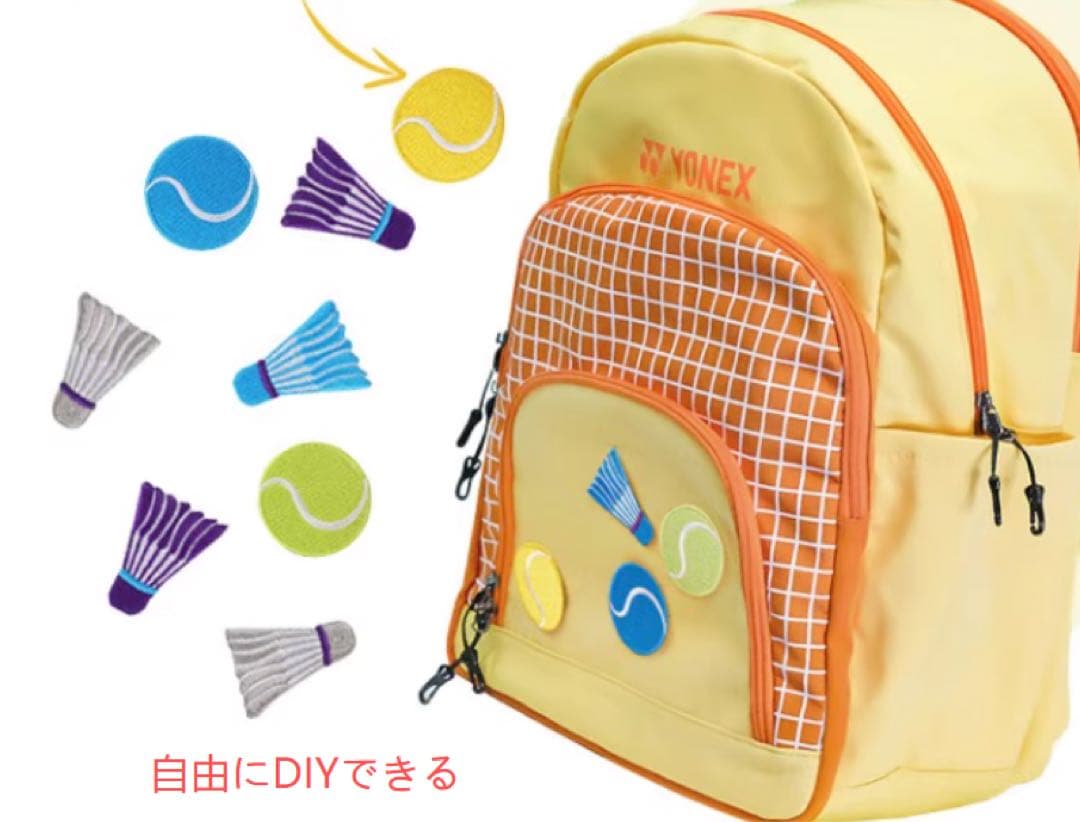 YONEX（ヨネックス）DIYワッペン付き バックパック テニス・バドミントン