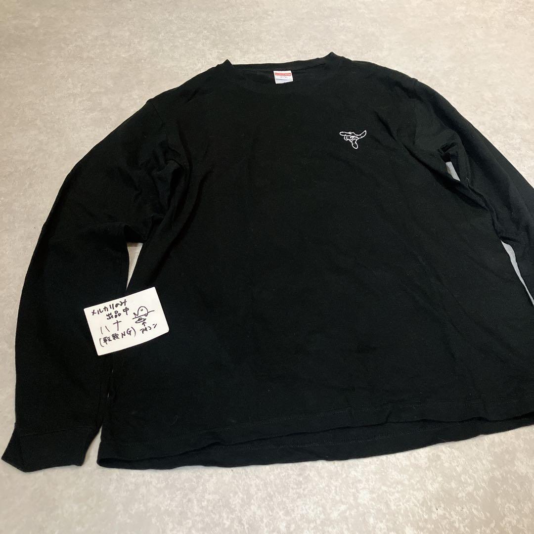 moroha モロハ ロンt 長袖 tシャツ、Lサイズ