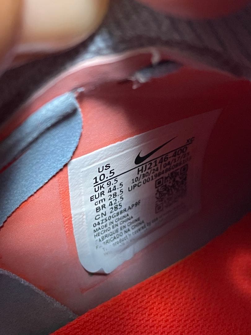 Nike Phantom サッカーシューズ オレンジ/グレー