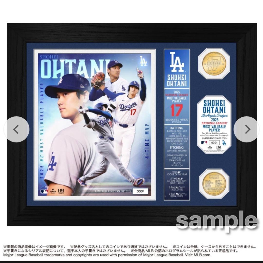 ドジャース 大谷翔平 2025 NL MVP受賞記念 ダブルフォトミント