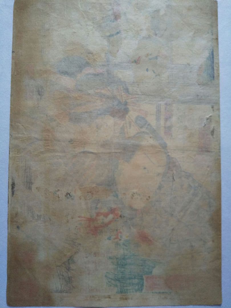 浮世絵 国芳 1枚 芝居の一場面 女性からの耳打ち