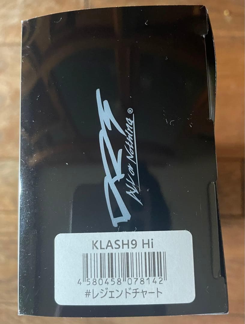 新品⭐︎DRT KLASH9ハイフロート