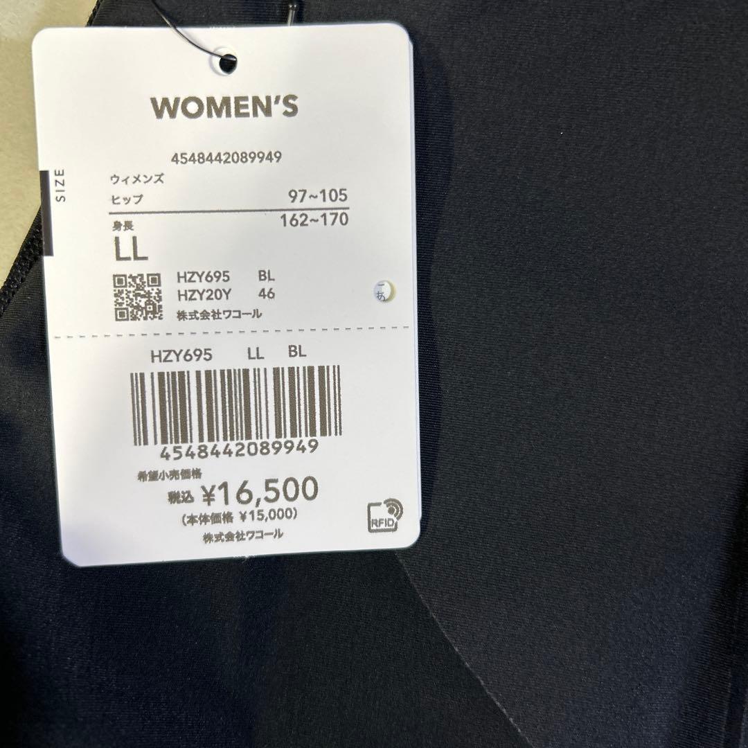 504326 LLサイズCW-X スポーツタイツ 【WOMEN】HZY695