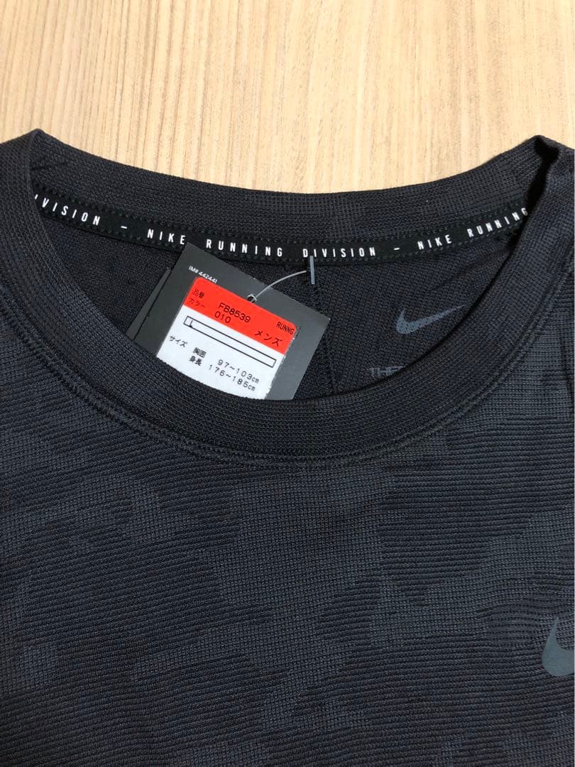 【新品]NIKE ヴェイパーフライ3 NEXT % ディビジョンウェアセット