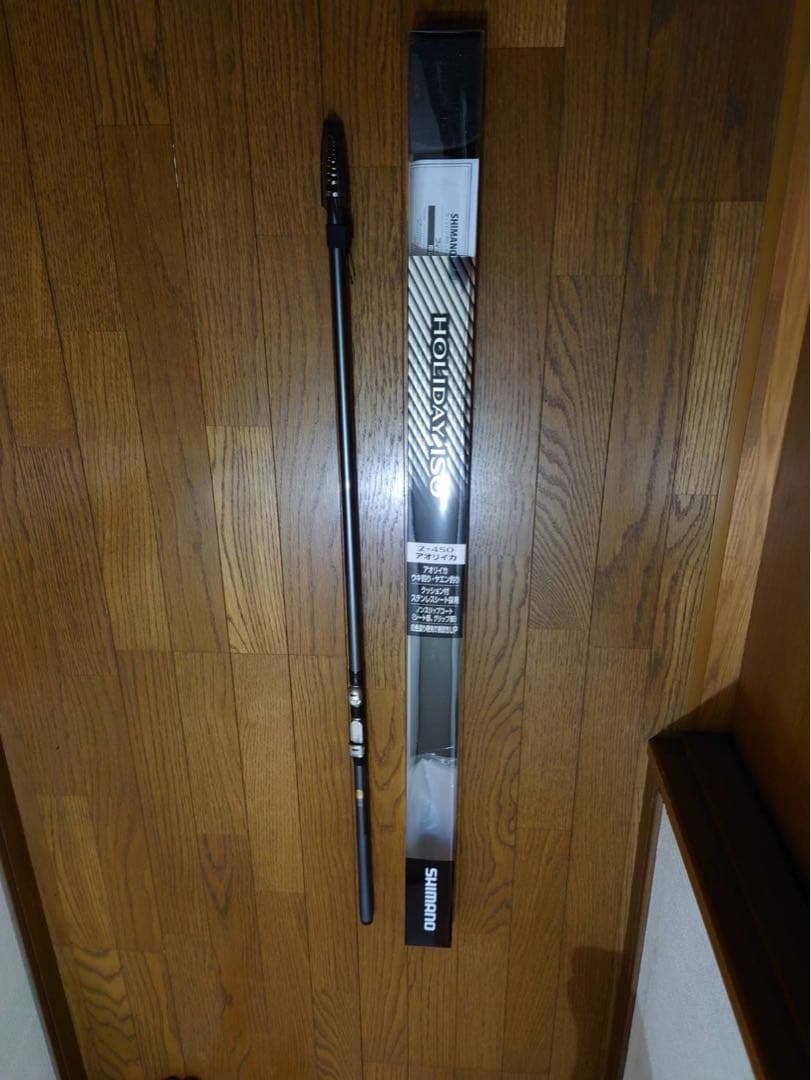釣り Shimano 2-450 磯竿 アオリイカ 良品