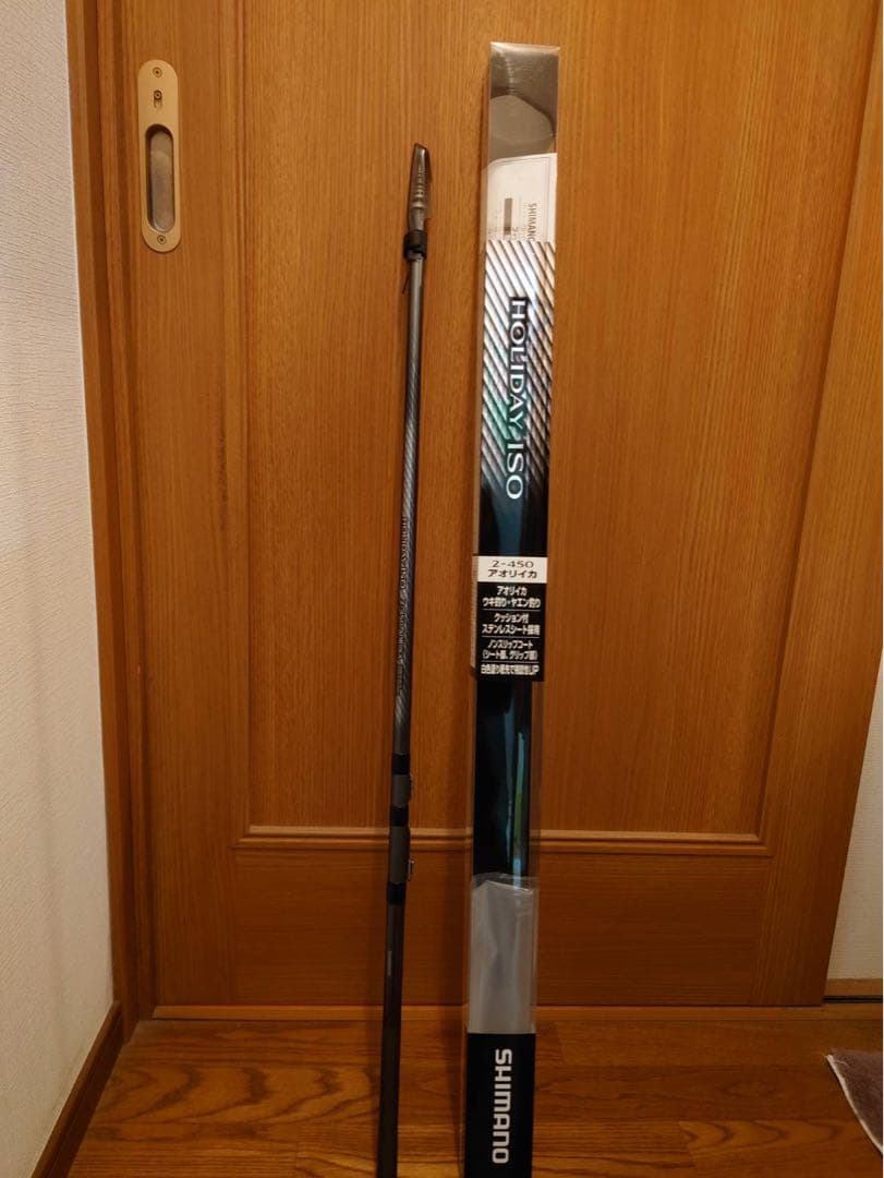 釣り Shimano 2-450 磯竿 アオリイカ 良品