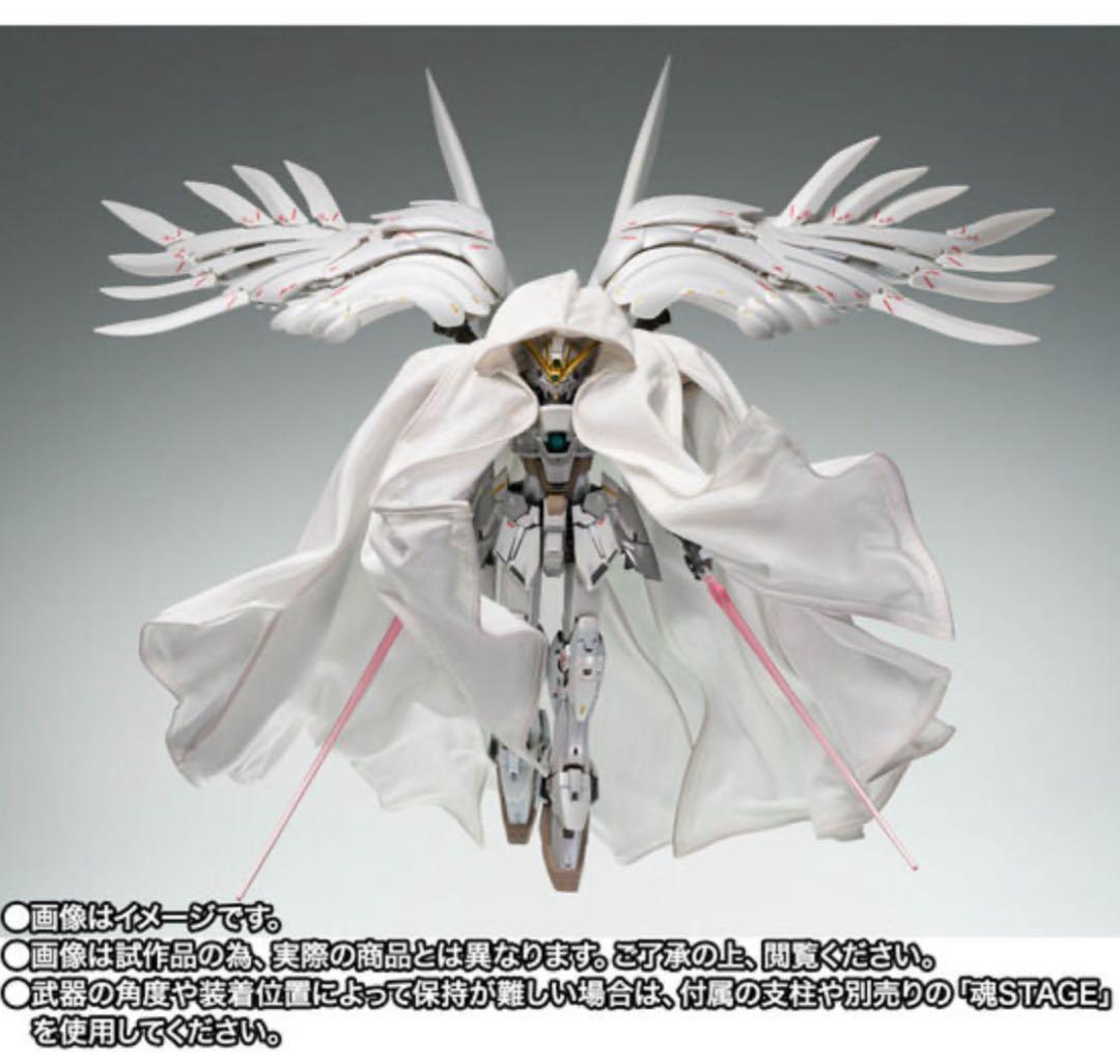 GFFMC ウイングガンダムゼロ クロークドカスタム