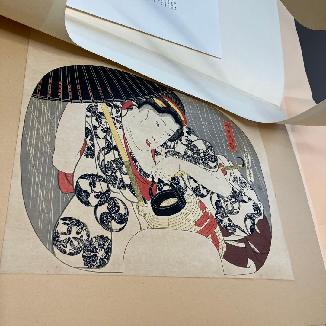 団扇絵　「十日の雨」　歌川国芳画　丸久板