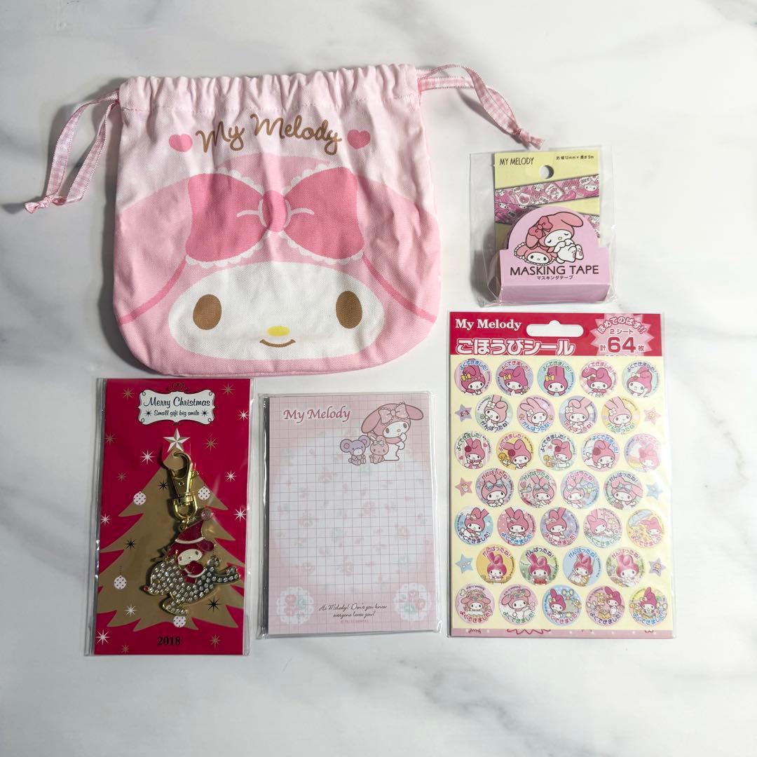 Sanrio My Melody まとめ売り　セット