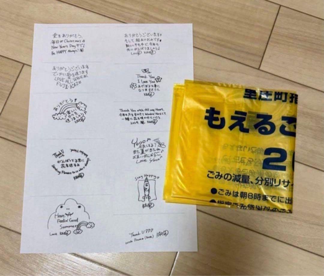 ガネーシャ（ピンク）オームペンダント藤井風ネックレスお風呂チェーン他おまけ付き