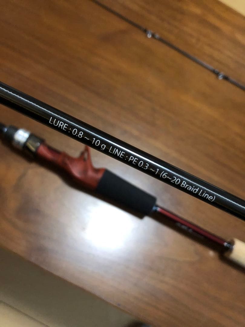 【Fishman】Beams inte 64UL【フィッシュマン】