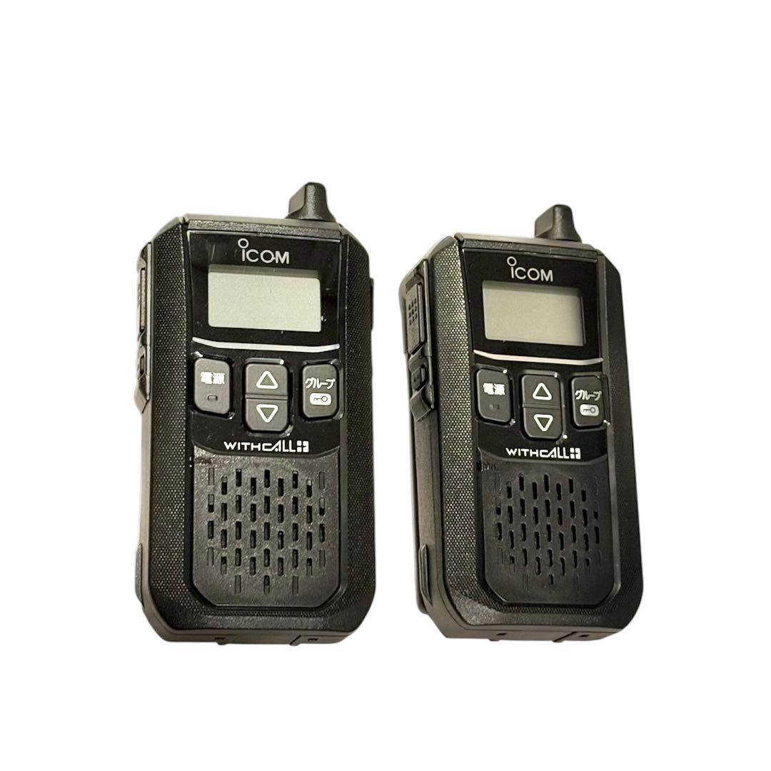 iCOM IC-4120 HM-177L 2台セット