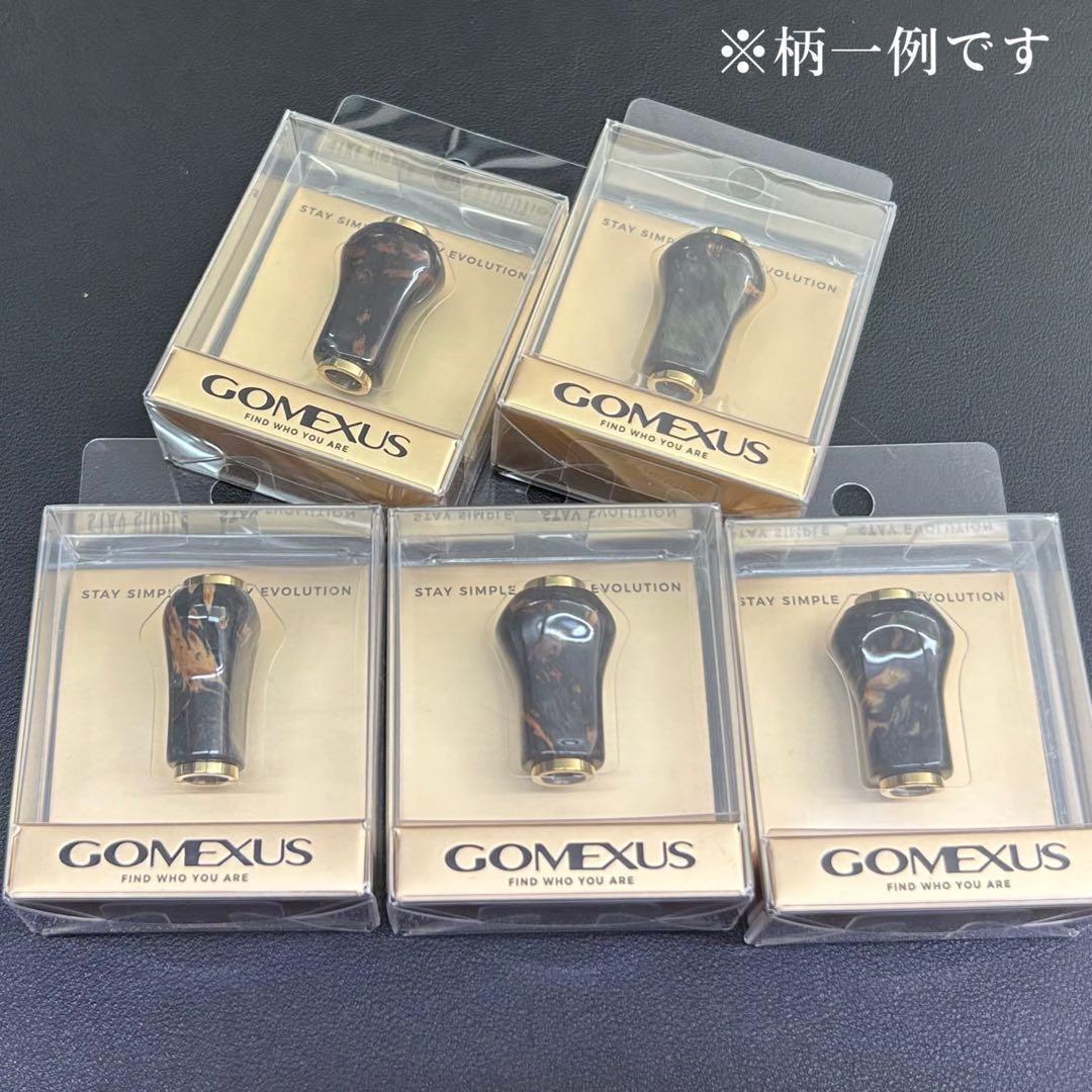 ゴメクサス/瘤材　ウッドノブ×2/柏木　ブラック系/シマノA ダイワS チタン