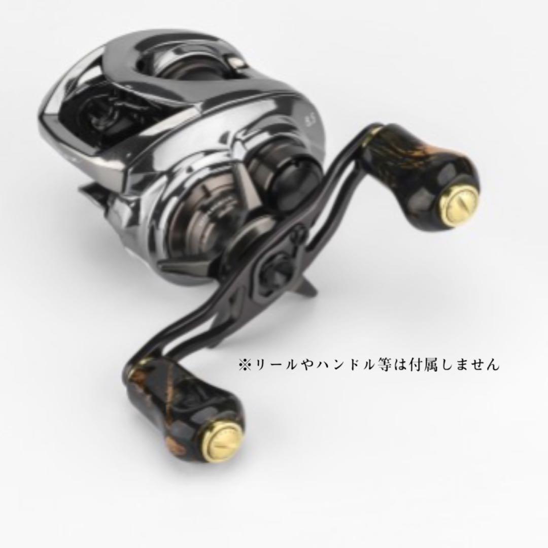 ゴメクサス/瘤材　ウッドノブ×2/柏木　ブラック系/シマノA ダイワS チタン