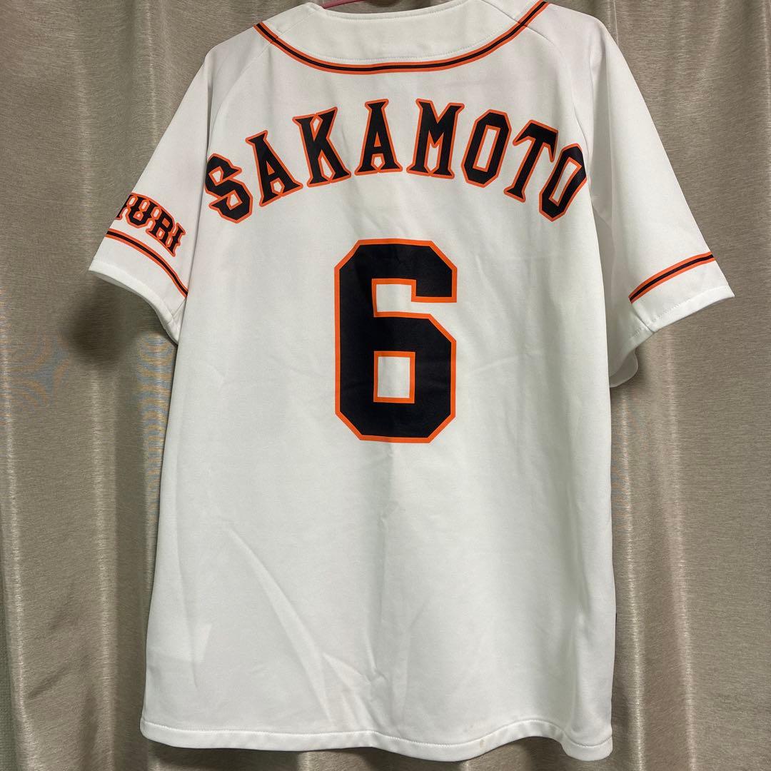 ①読売ジャイアンツ 巨人 坂本勇人 ユニフォーム S プリント