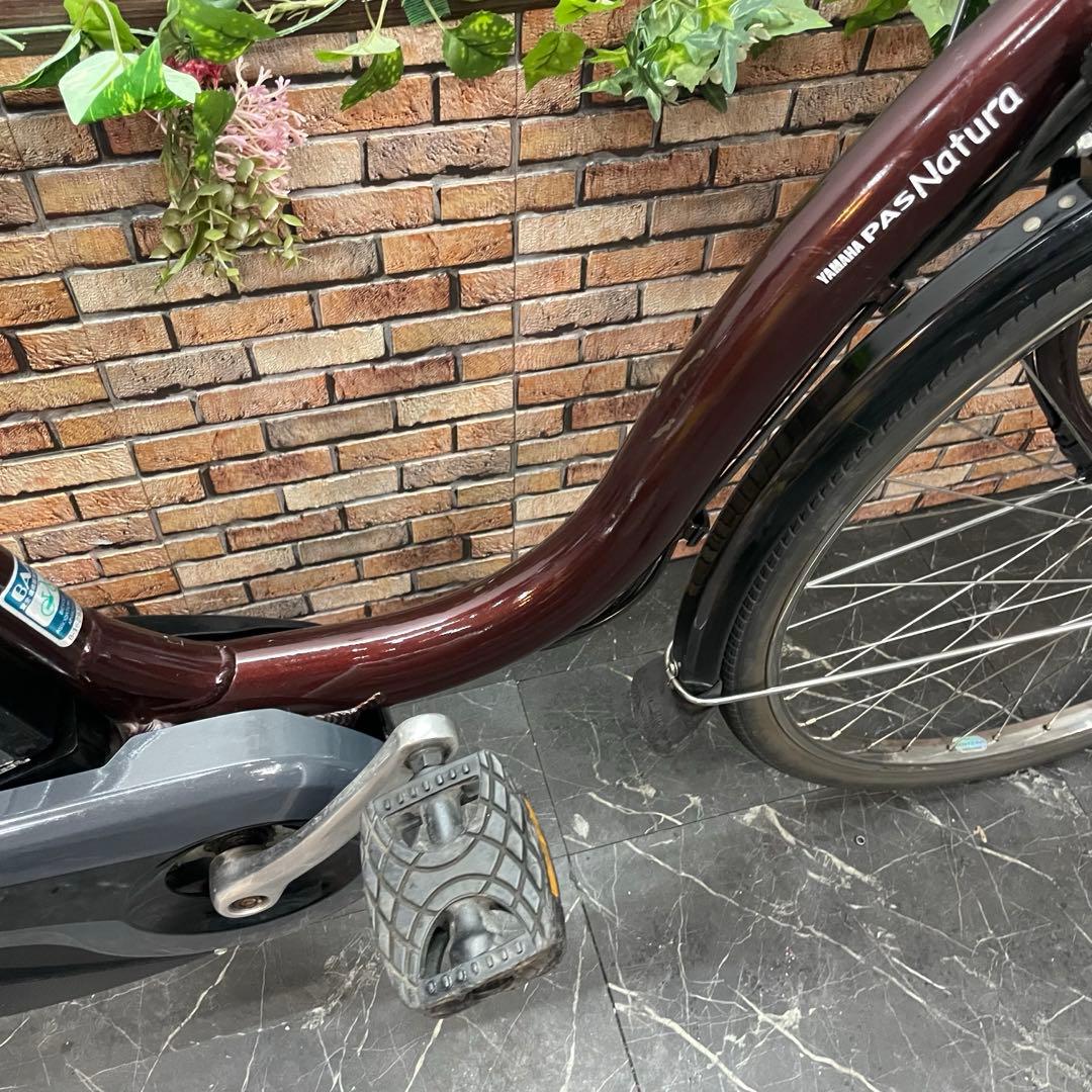 【166】電動自転車 YAMAHA PAS Natura ブラウン 26インチ