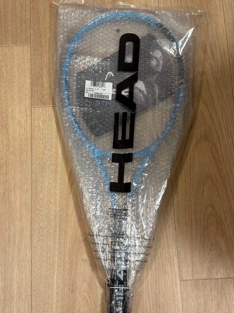 3連休特価【超最新】2026 BOOM MP G2 2本セット