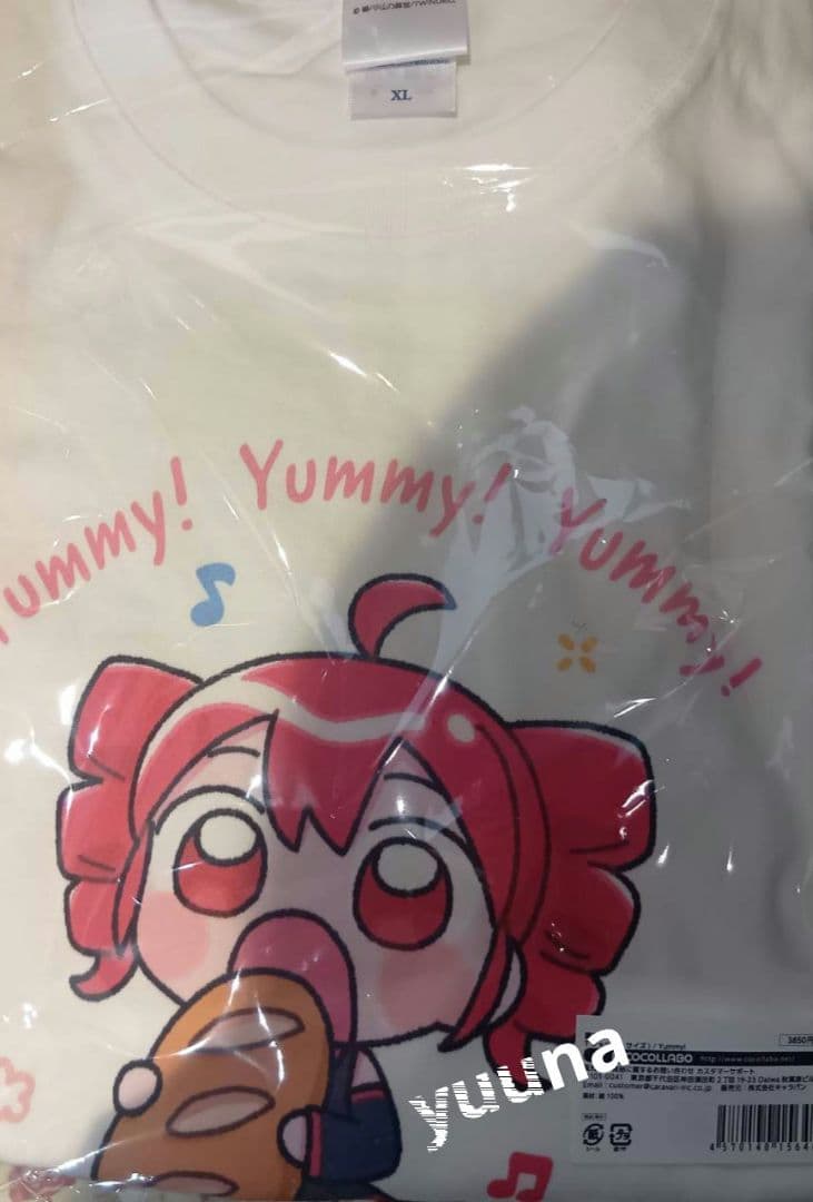 重音テト　コラボカフェ　22カレー　Tシャツ　XLサイズ　ポップアップ　ボカロ