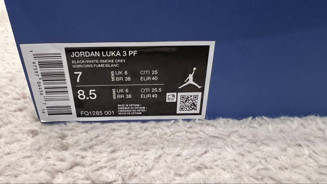 JORDAN LUKA 3 PF ブラック/ホワイト 8.5 25cm