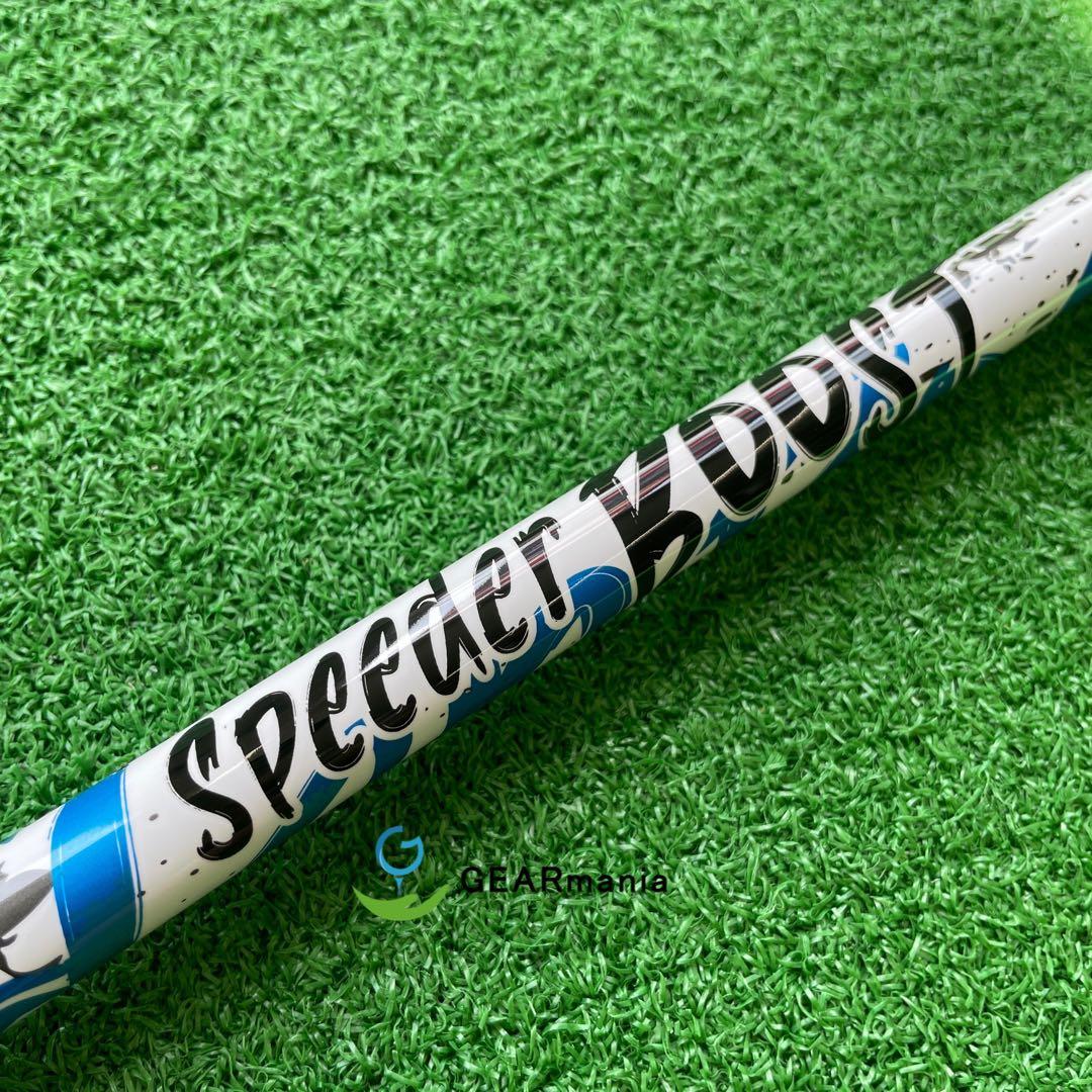 【最新モデル】スピーダーブースト50 R DR用 44.6インチ PXGスリーブ