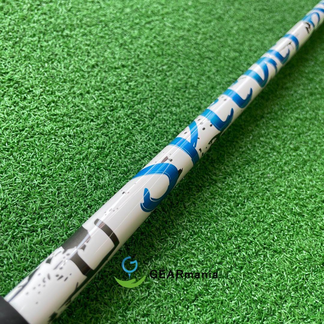 【最新モデル】スピーダーブースト50 R DR用 44.6インチ PXGスリーブ