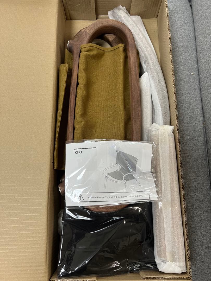 MASMAS　新品未使用品　IKIKI チェアウォルナットオリーブ