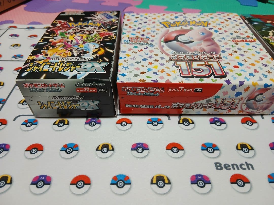ポケモンカード151シャイニトレジャ古代咆哮3点セットシュリンク無しペリペリ有り