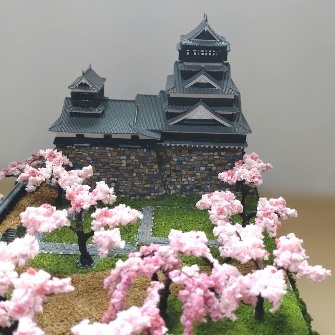 熊本城　春（桜）バージョン　プラモデル　組立済完成品