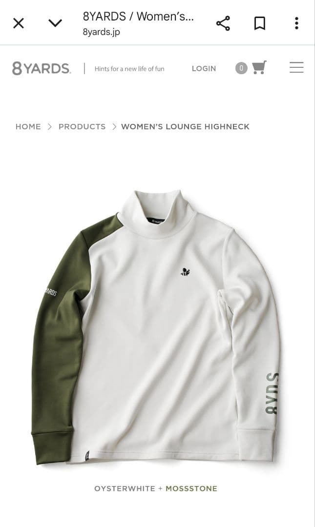 8yards Lounge HighNeck Lサイズ ゴルフ レディース