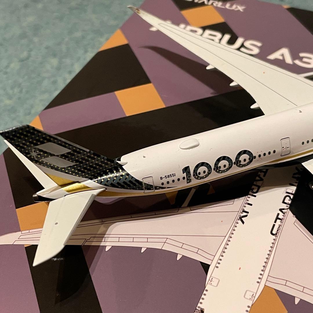 STARLUX A350-1000 スターラックス NG 1:400