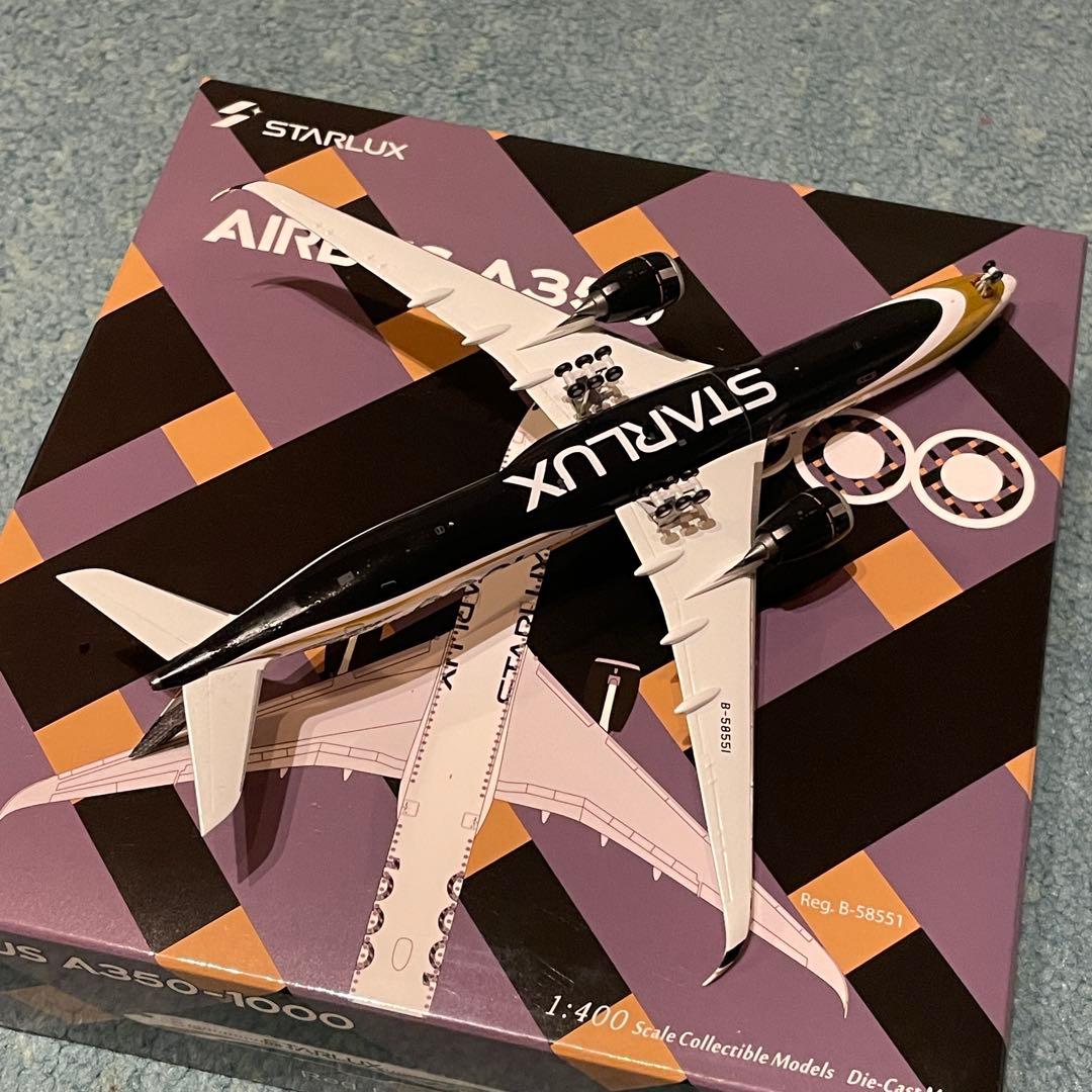 STARLUX A350-1000 スターラックス NG 1:400