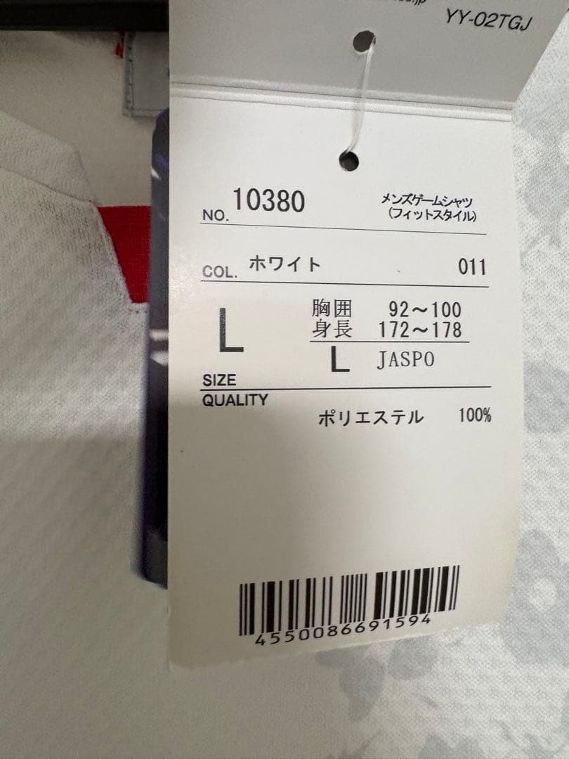 バドミントン 日本代表　東京オリンピックモデル　ユニフォーム
