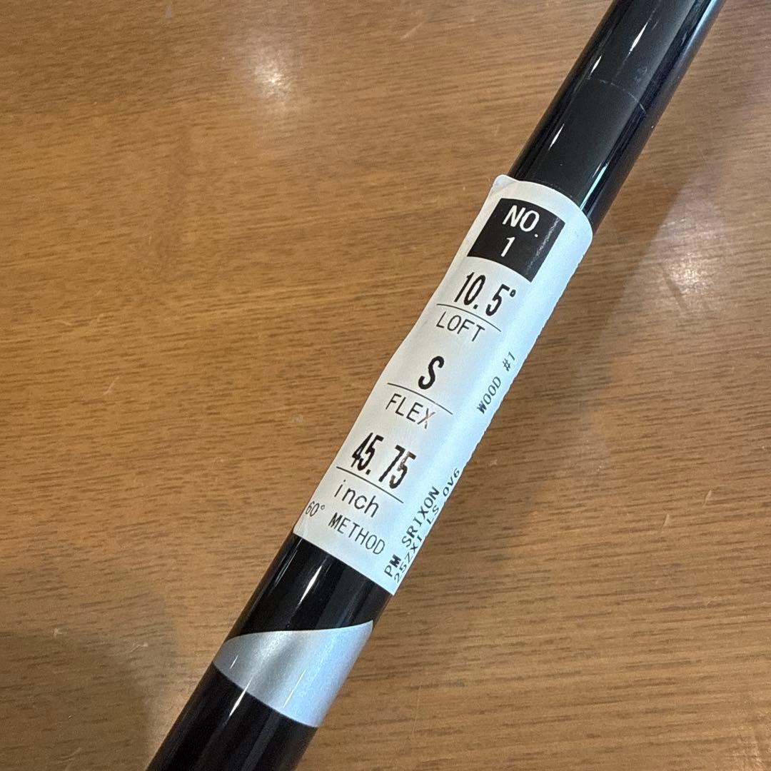 美品！スリクソン ZXi TR ドライバー 9.0° VENTUS 6S