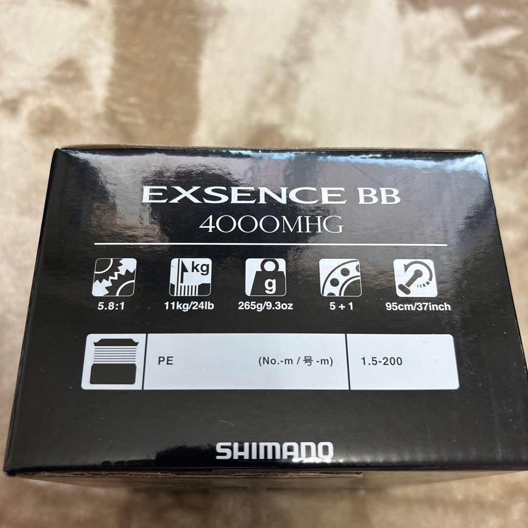 【新品未使用】シマノ 24エクスセンスBB 4000MHG「PE付」ラスト1点