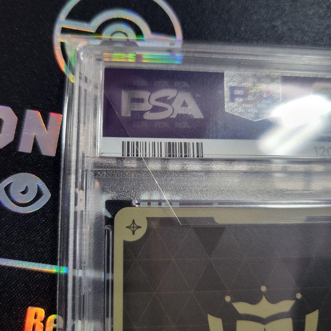 【世界３枚】ホロカ　宝鐘マリン　プロモ　PRパック3　PSA10【完美品】