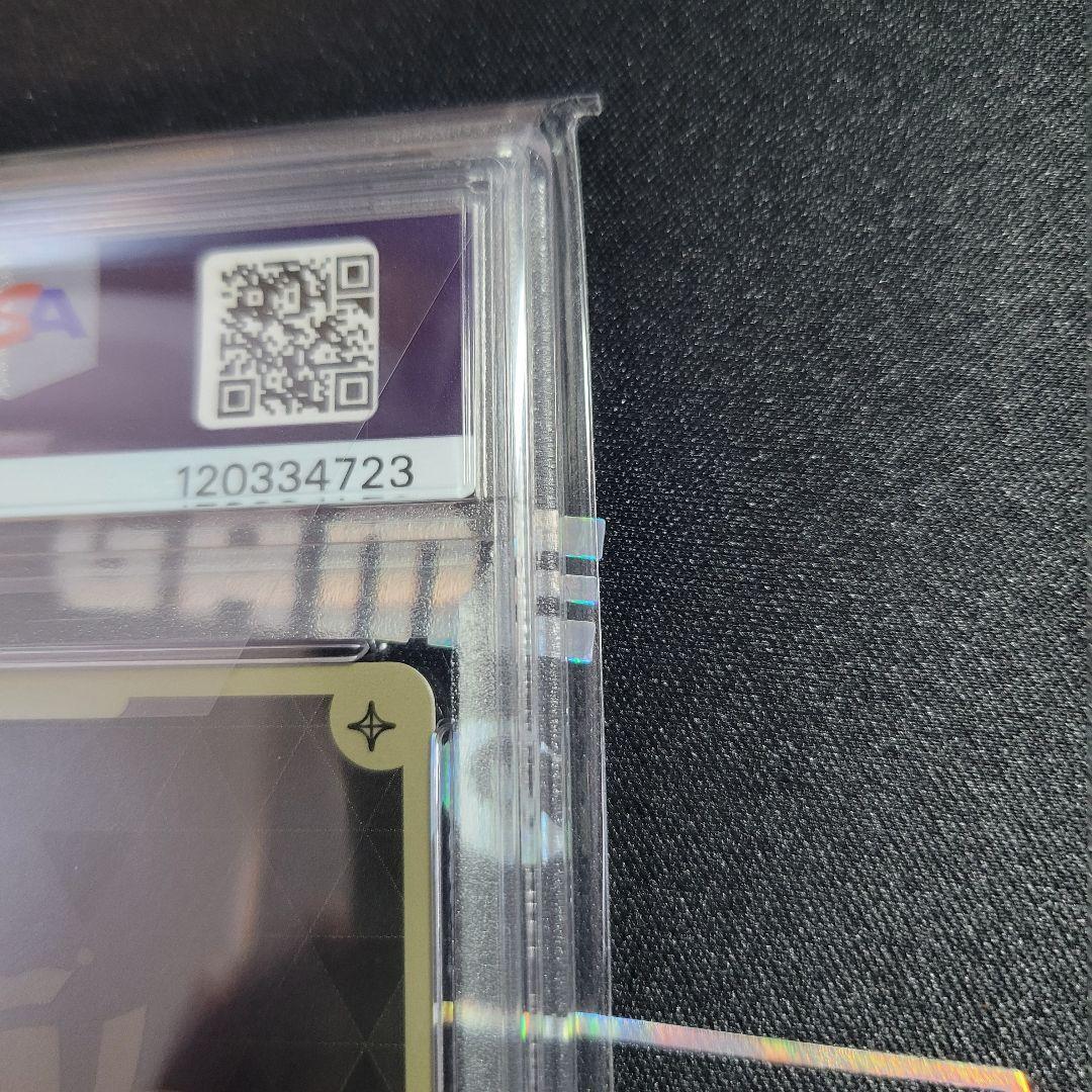 【世界３枚】ホロカ　宝鐘マリン　プロモ　PRパック3　PSA10【完美品】