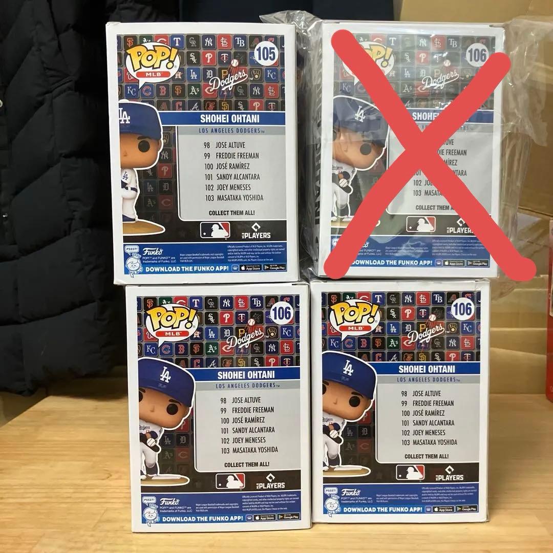 Shohei Ohtani Funko Pop! フィギュア 105 106