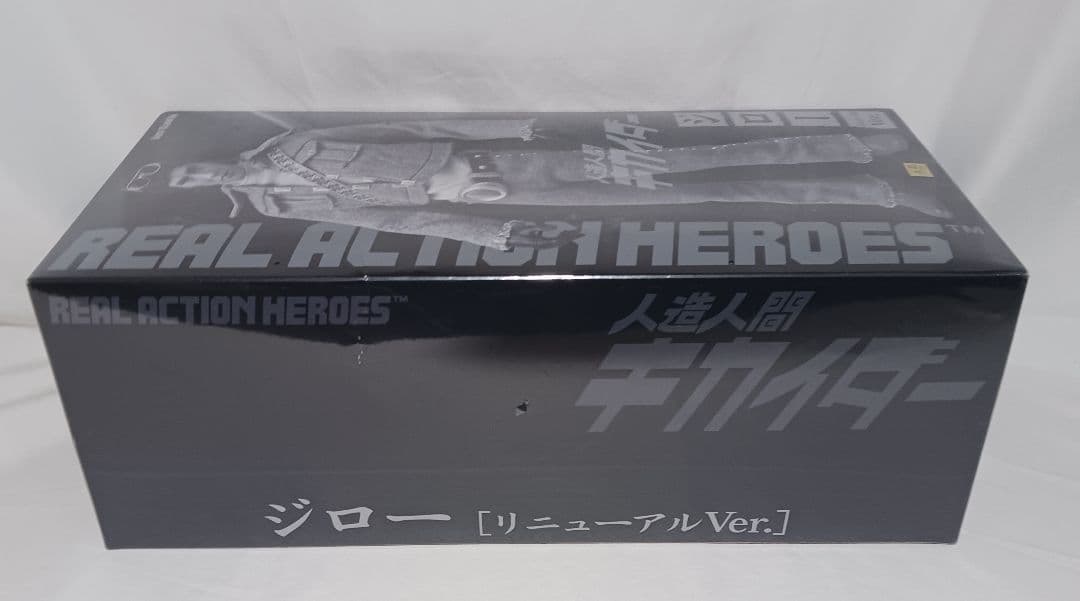 未開封品 RAH人造人間キカイダー ジローリニューアルver.