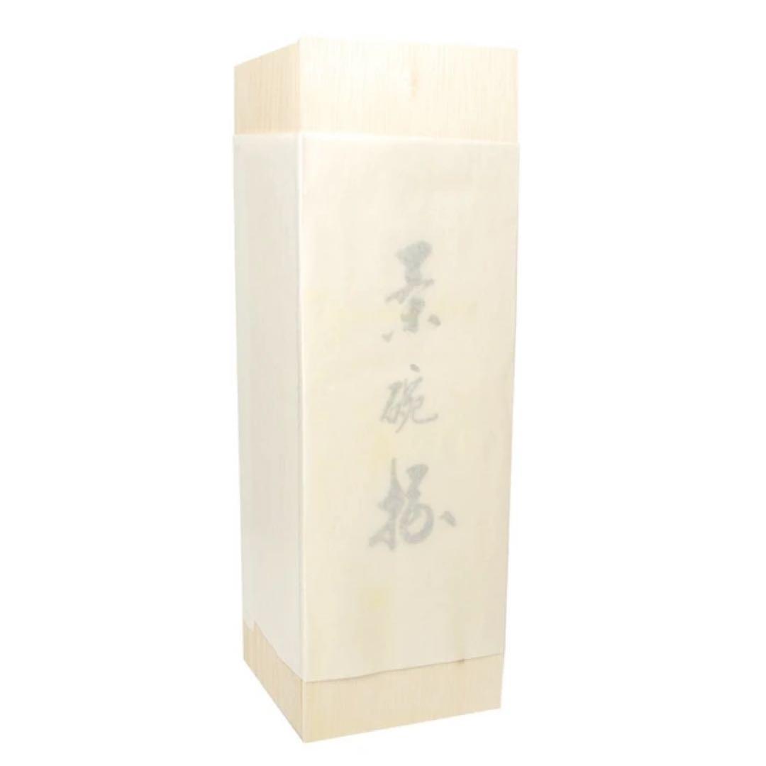 花柄デザイン 陶器製飯碗4個セット