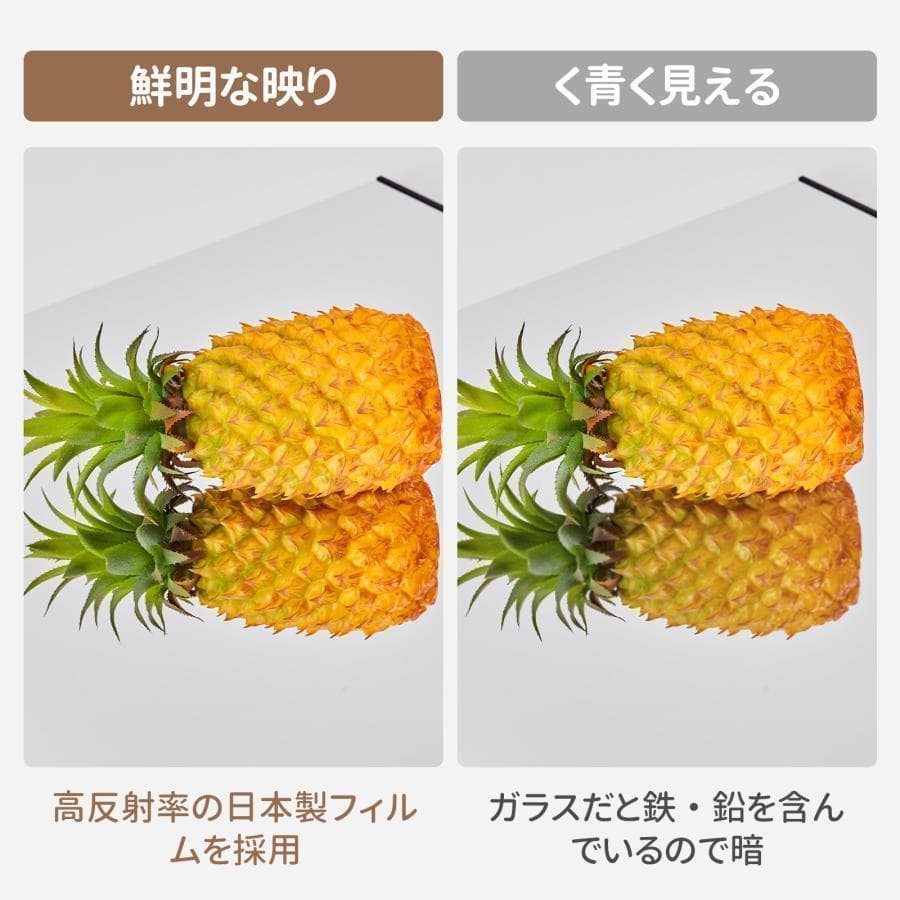 割れない鏡 フィルムミラー ダンス 160×100cm全身鏡 姿見 木 2732