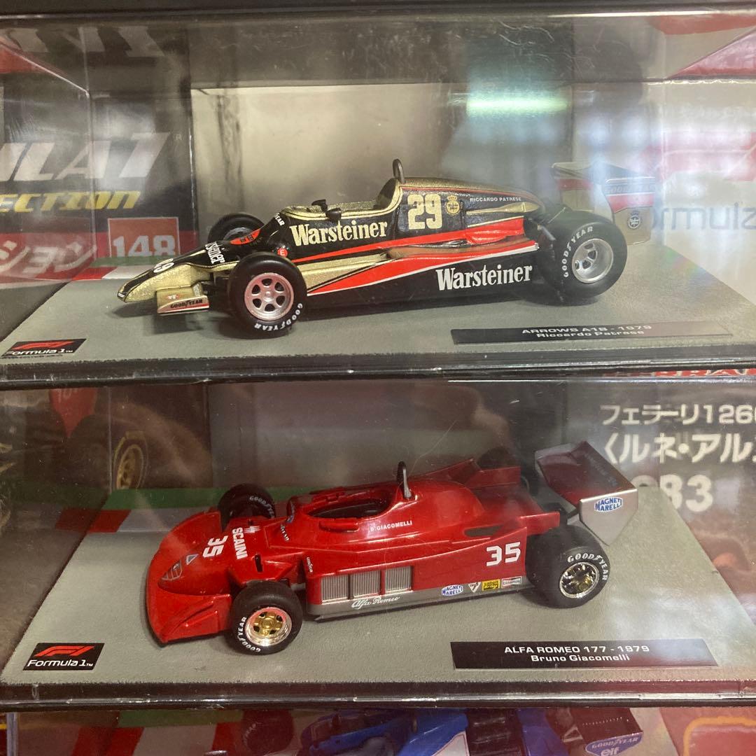 １/４３　〈　Ｆ１、ル・マン　〉　　　　　　　　マシンコレクション　１０台セット
