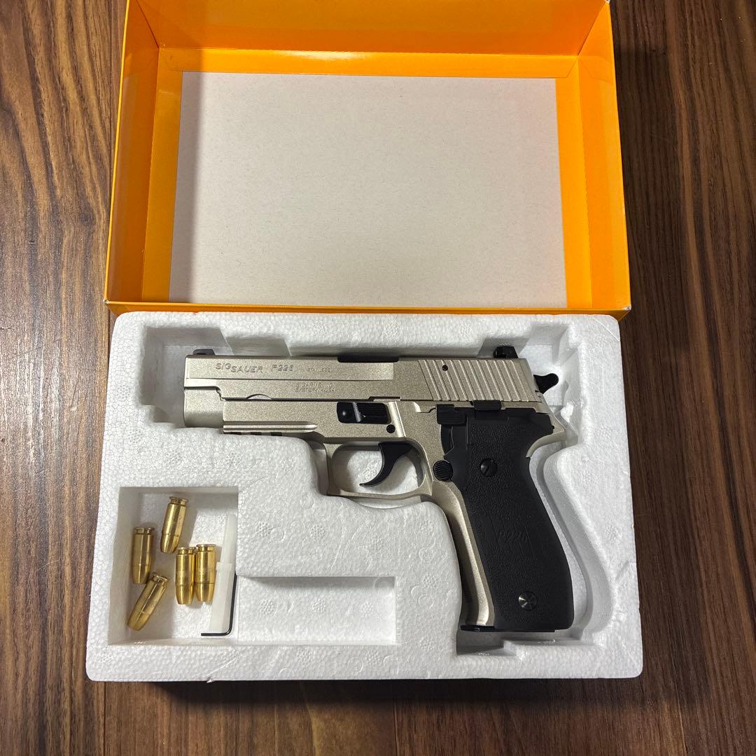 SIG SAUER P226 モデルガン 発火済