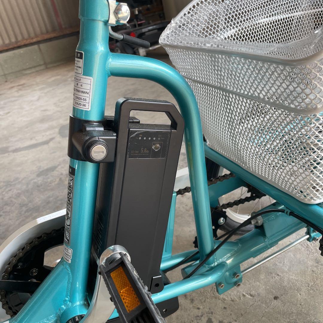 電動式自転車