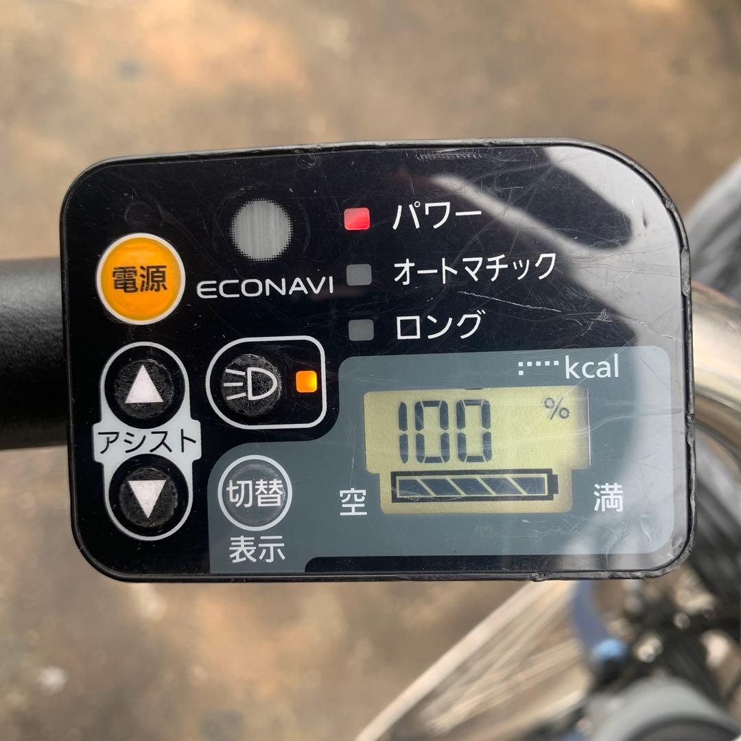 [484] 送料無料 パナソニック電動自転車 VIVI ビビ　DX