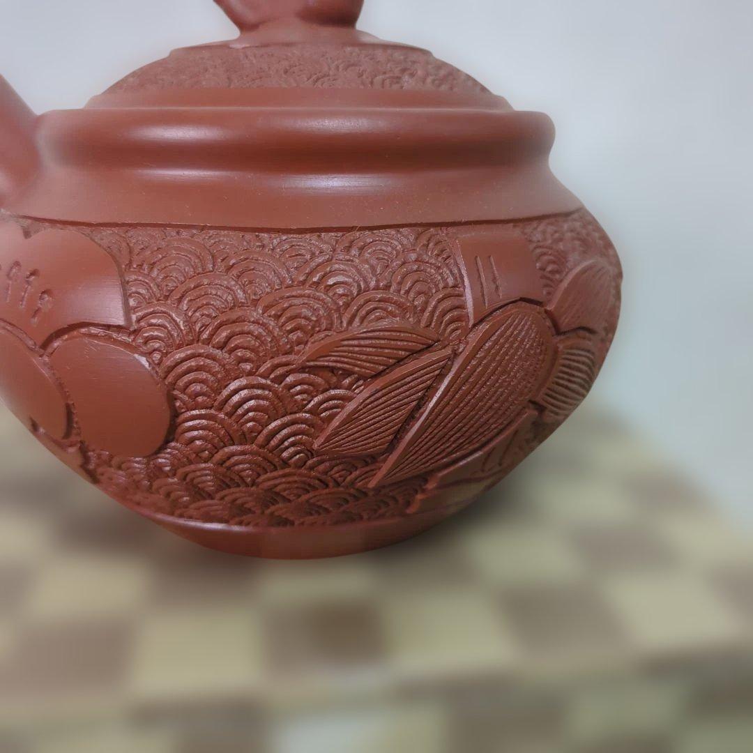 急須　茶道具　石仙作